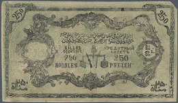 Russia / Russland: North Caucasian Emirate 250 Rubles 1919 – Back Inverted, P.S476b, Small Missing P - Russland