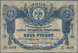 Russia / Russland: North Caucasus – TEREK Republic, Set With 3 Banknotes 5 Rubles (XF), 10 Rubles (V - Russland