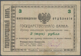 Russia / Russland: NORTH CAUCASUS – Kislovodsk 3 Rubles 1918, Handstamp On Back With "БАТАЛПАЩИНСКАГ - Rusia