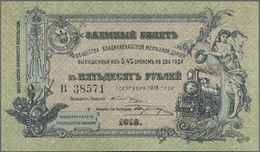 Russia / Russland: North Caucasus - Vladikavkaz Railroad Company 50 Rubles 1918, P.S593 In UNC Condi - Rusland