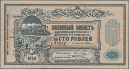 Russia / Russland: North Caucasus - Vladikavkaz Railroad Company 100 Rubles 1918, P.S594 In AUNC/UNC - Rusia