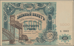 Russia / Russland: North Caucasus 5000 Rubles 1919, P.S598, Almost Perfect Condition, Just A Few Tin - Rusia