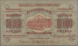 Russia / Russland: Transcaucasia Pair With 10.000 Rubles (UNC) And 10.000.000 Rubles (aUNC) 1923, P. - Rusia