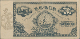 Russia / Russland: Transcaucasia Set With 3 Banknotes 50 Million Rubles (UNC), 75 Million Rubles (aU - Russland