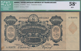 Russia / Russland: Transcaucasian Socialist Federal Soviet Republic 75 Million Rubles 1924, P.S635a - Russland