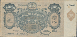 Russia / Russland: Transcaucasia 75 Million Rubles 1923, P.S635b In VF Condition. - Russland
