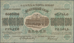 Russia / Russland: Transcaucasia 100.000.000 Rubles 1924 P. S636 In Condition: XF. - Rusia