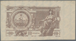 Russia / Russland: Transcaucasian Socialist Federal Soviet Republic 10 Milliard Rubles 1924 Back Pro - Rusia