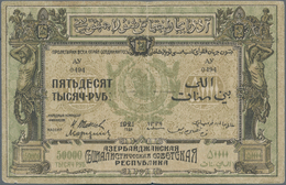 Russia / Russland: Transcaucasia – AZERBAIJAN Set With 5 Banknotes 25.000, 50.000, 100.000, 250.000 - Russland