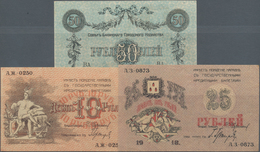 Russia / Russland: Transcaucasia - Soviet Baku City Administration Set With 3 Banknotes 10, 25 And 5 - Rusia
