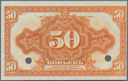 Russia / Russland: Siberia & Urals - Provisional Siberian Administration, Pair Of Two 50 Kopeks ND(1 - Rusia