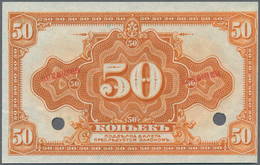 Russia / Russland: Siberia & Urals - Provisional Siberian Administration, Pair Of Two 50 Kopeks ND(1 - Rusland