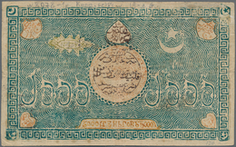 Russia / Russland: Central Asia - Bukhara Soviet Peoples Republic 5000 Tengas AH1338 (1920), P.S1033 - Rusia