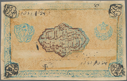 Russia / Russland: Central Asia - Bukhara Soviet Peoples Republic 10.000 Rubles AH1340 (1921), P.S10 - Rusia