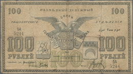 Russia / Russland: Central Asia - TASHKENT - STATE BANK BRANCH Set With 4 Banknotes 1, 3, 50 And 100 - Russland