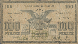 Russia / Russland: Central Asia - TASHKENT - STATE BANK BRANCH Set With 4 Banknotes 1, 3, 50 And 100 - Rusland