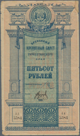 Russia / Russland: Central Asia – TURKESTAN District 500 Rubles 1919, P.S1172 In F/F+ Condition. - Rusia