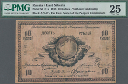 Russia / Russland: East Siberia 10 Rubles 1918 Without Handstamp, P.S1181a, Some Folds And Lightly S - Rusia