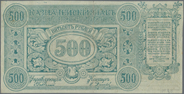 Russia / Russland: East Siberia 500 Rubles 1920, P.S1192 In VF+ Condition. - Rusia