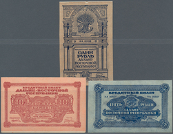 Russia / Russland: East Siberia - Far Eastern Republic Set With 3 Banknotes 1, 5 And 10 Rubles 1920, - Rusia