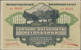 Russia / Russland: East Siberia - Far Eastern Republic Pair With 500 And 1000 Rubles 1920, P.S1207, - Russland