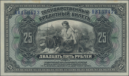 Russia / Russland: East Siberia - Far Eastern Republic 25 Rubles 1918 (overprinted 1921), P.S1213, A - Rusland