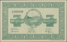 Russia / Russland: Siberia 3 Rubles ND(1919) Primorskoi, Amurskoi I Sachalinskoi Oblast. Pick S1232 - Russland