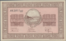 Russia / Russland: Siberia 100 Rubles ND(1919) Primorskoi, Amurskoi I Sachalinskoi Oblast. Pick S123 - Russland