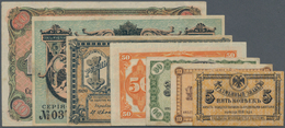 Russia / Russland: East Siberia – Priamur Region Set With 7 Banknotes 5, 10, 30, 50 Kopeks And 1, 5 - Rusland