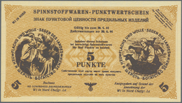 Russia / Russland: Ostland Spinnstoffwaren-Punktwertschein 5 Punkte 1944, P.NL (Grabowski RU 46b) On - Russland