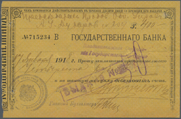 Russia / Russland: Transcaucasia Check Issue 400 Rubles 1918, P.NL (R. 5881), Great Condition With A - Russland