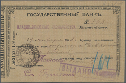 Russia / Russland: Transcaucasia Check Issue 398 Rubles 1918, P.NL (R. 5883), Excellent Condition Wi - Rusia