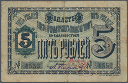 Russia / Russland: Vladivostok 5 Rubles ND, P.NL (R. 10863), Small Border Tears And Tiny Holes At Ce - Rusia