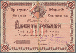 Russia / Russland: Primorskij Kraj, Vladivostok, 10 Rubles 1919, P.NL (R 10910), Taped, Condition: F - Russland