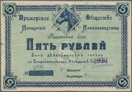 Russia / Russland: Primorskij Kraj, Vladivostok, 5 Rubles 1919 / Overstamp 1920, P.NL (R 10912), Rep - Russland