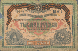 Russia / Russland: Kazakhstan - Mangishlak 1000 Rubles 1919 Overprint On Reverse Of South Russia #S4 - Rusia