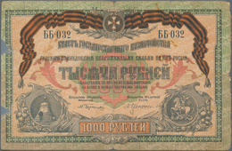 Russia / Russland: Kazakhstan - Mangishlak 1000 Rubles 1919 Overprint On Reverse Of South Russia #S4 - Rusland