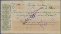 Russia / Russland: City Of ODESSA 50 Kopeks 1924 Check Issue, P.NL (R. 16870), Annotations On Front - Rusland