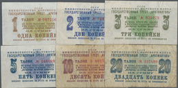 Russia / Russland:  Arktigugol - ARCTIC COAL - Soviet Coal Mining Company Set With 6 Banknotes Serie - Russland