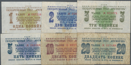 Russia / Russland:  Arktigugol - ARCTIC COAL - Soviet Coal Mining Company Set With 6 Banknotes Serie - Rusland