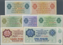 Russia / Russland:  Arktigugol - ARCTIC COAL - Soviet Coal Mining Company Set With 7 Banknotes 1, 2, - Russland