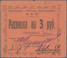 Russia / Russland: Harbin Branch, Receipt Of 3 Rubles ND, P.NL (R. 26159), Small Border Tears, Some - Russland