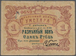 Russia / Russland: Harbin Branch, Voucher Of 1 Ruble 1919, P.NL (R. 26165), Small Border Tears And H - Russland