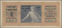 Russia / Russland: State Bond 1 Ruble 1924 SPECIMEN, P.NL (R. NL) In XF/aUNC Condition. - Rusland