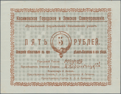 Russia / Russland: City Of KASIMOV 5 Rubles 1918, P.NL (K.1.14.1) In UNC Condition. - Rusia