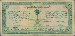 Saudi Arabia  / Saudi Arabien: 10 Riyals AH1372 (1953) "Haj Pilgrim Receipt", P.1, Still Nice And Hi - Arabie Saoudite