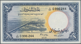 Sudan: 1 Sudanese Pound 1968, P.8e, Great Original Shape With Strong Paper And Bright Colors, Just A - Soudan