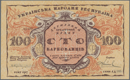 Ukraina / Ukraine: 100 Karbovantsiv 1917 – Back Inverted, P.1b In AUNC/UNC Condition. Highly Rare! - Ukraine