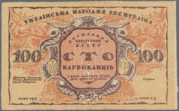 Ukraina / Ukraine: 100 Karbovantsiv 1917 Front Proof, Excellent Condition With A Few Soft Folds Only - Ucrania