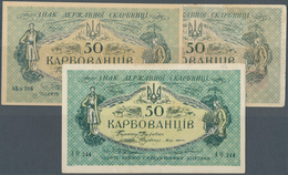 Ukraina / Ukraine: Set Of 3 Notes 50 Karbovantsiv ND(1918) And ND(1920), Containing P. 4a With AO Pr - Ucrania